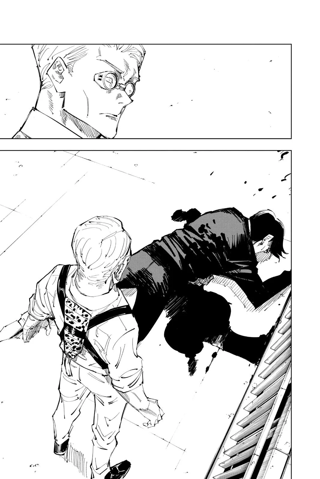 Jujutsu Kaisen - Chapter 98 - Page 17
