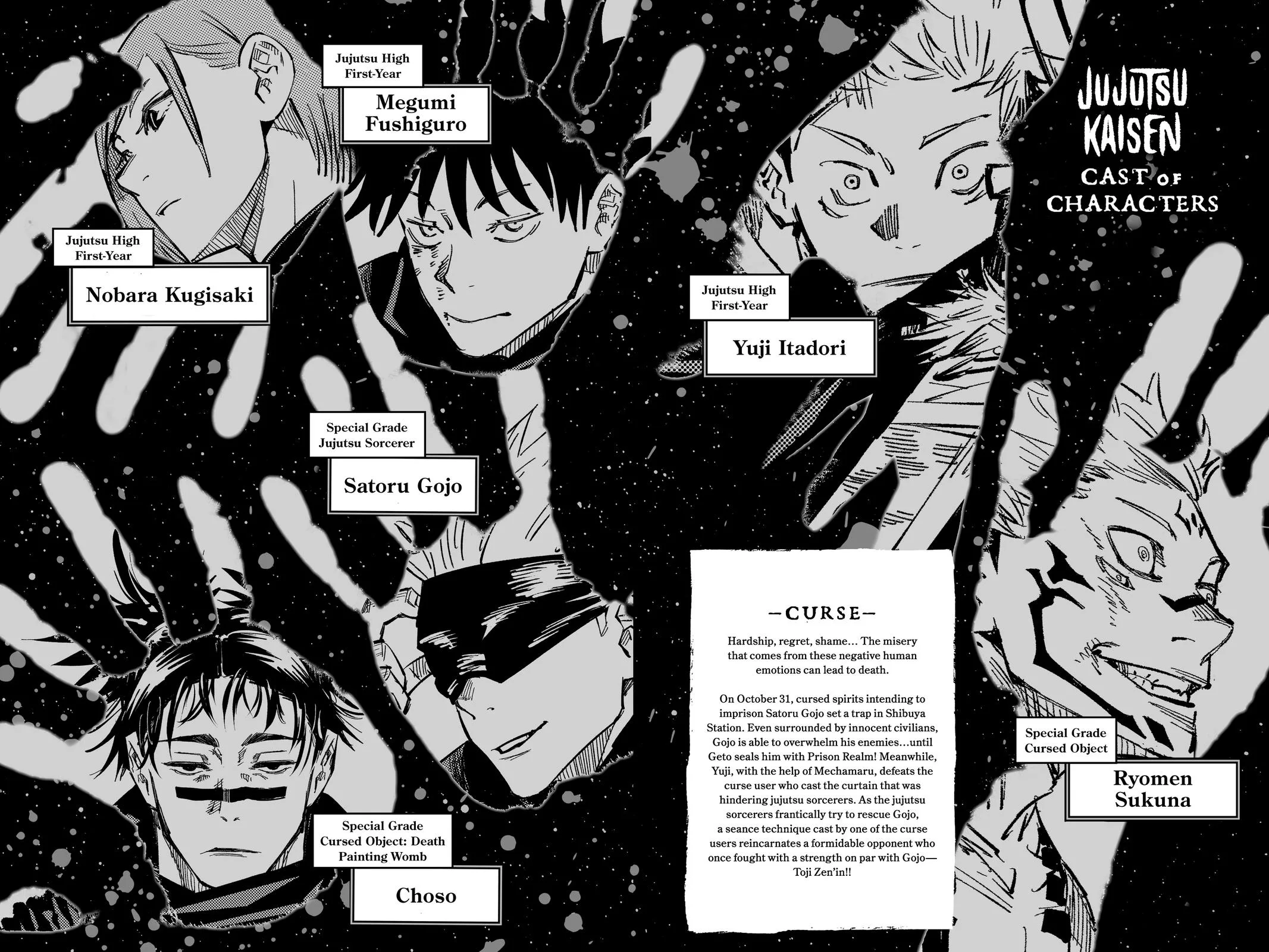 Jujutsu Kaisen - Chapter 98 - Page 5