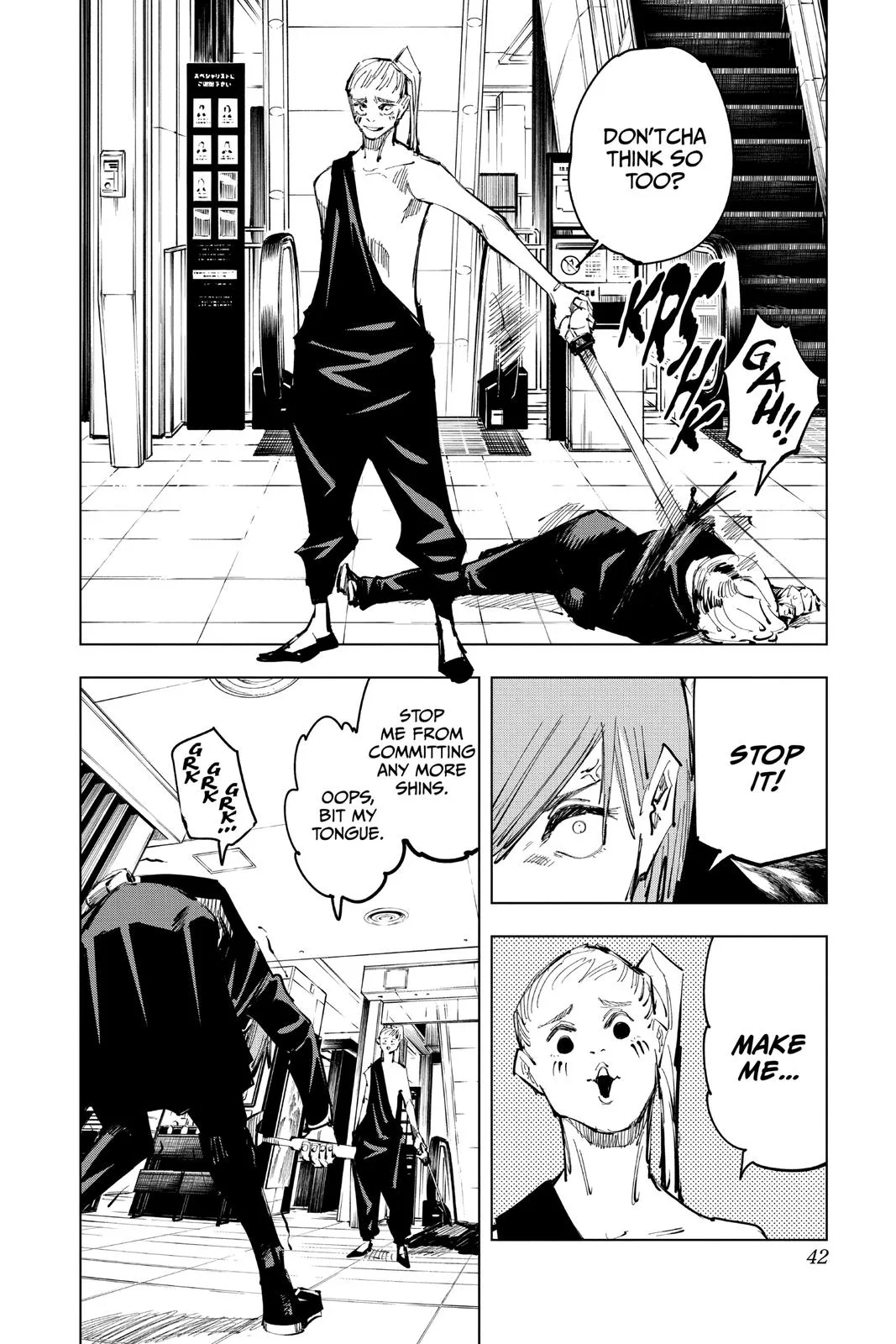 Jujutsu Kaisen - Chapter 99 - Page 15