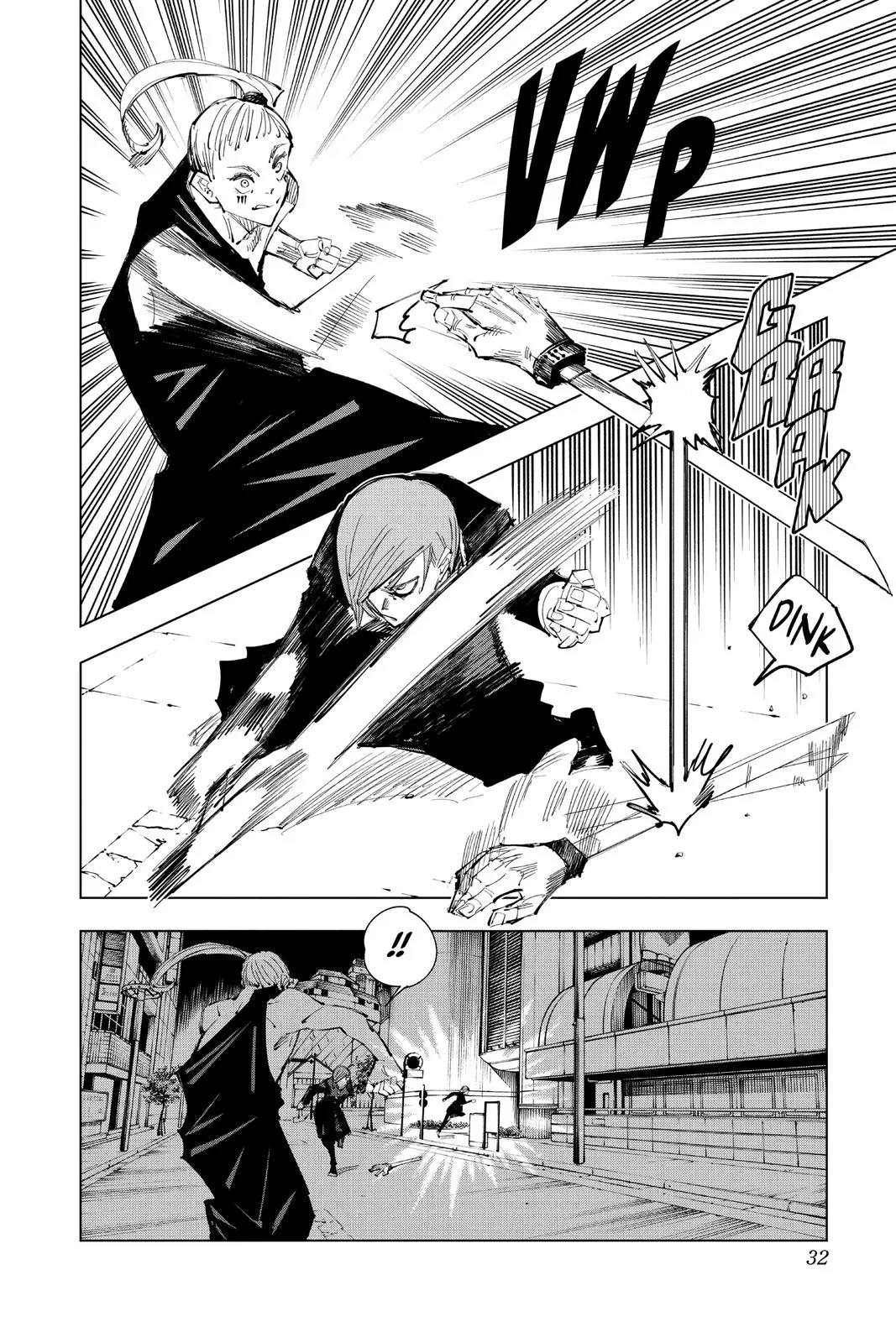 Jujutsu Kaisen - Chapter 99 - Page 5