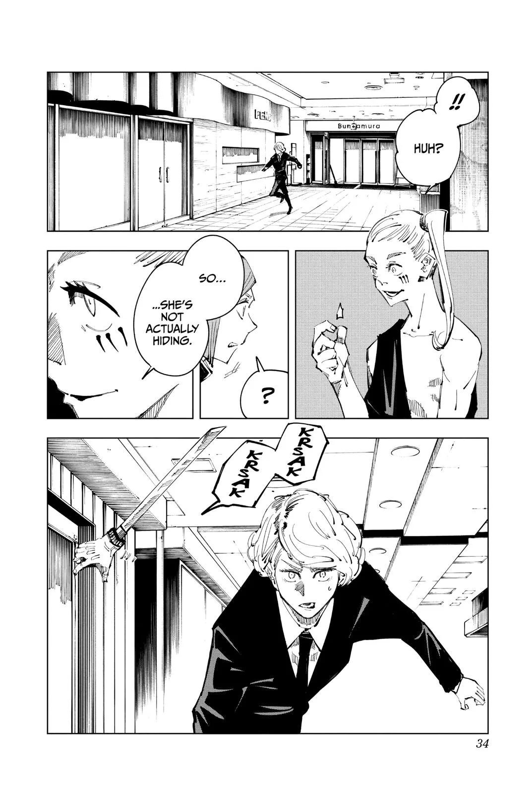 Jujutsu Kaisen - Chapter 99 - Page 7