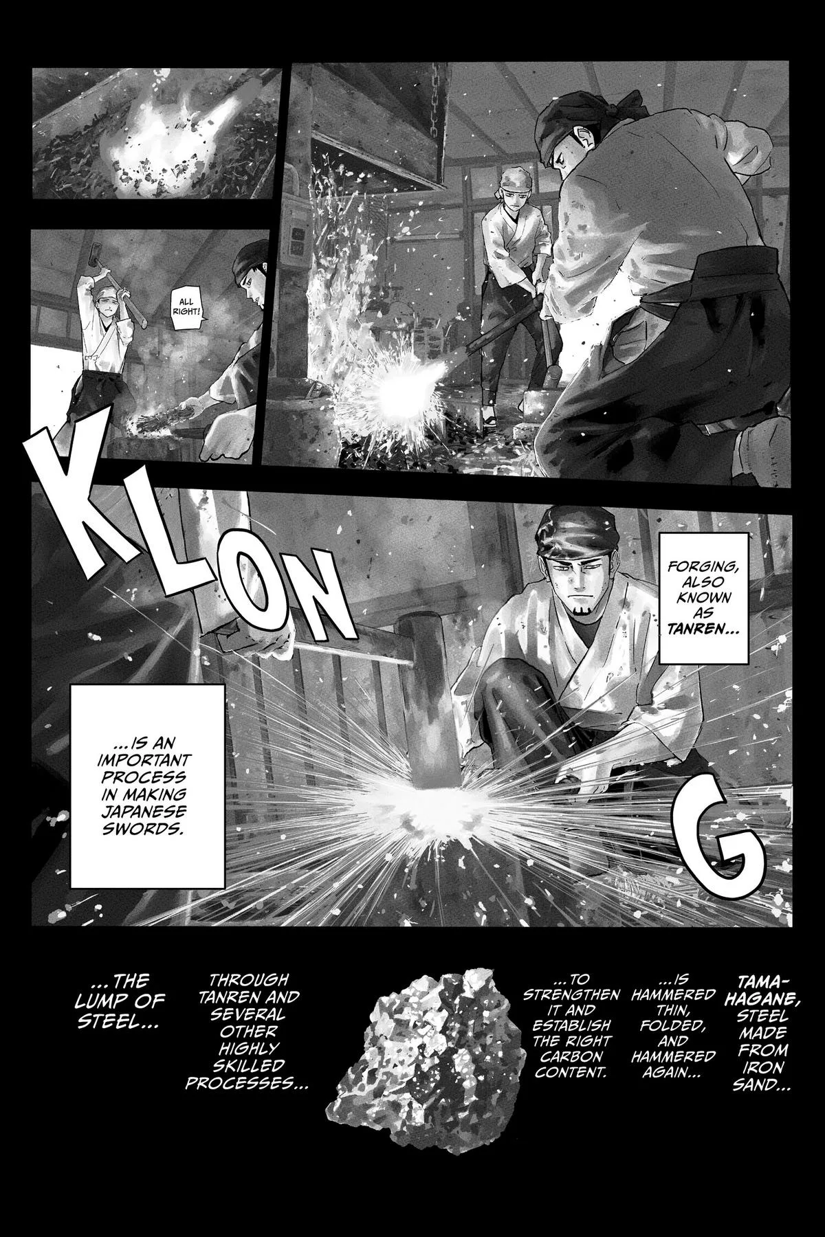 Kagurabachi - Chapter 1 - Page 6