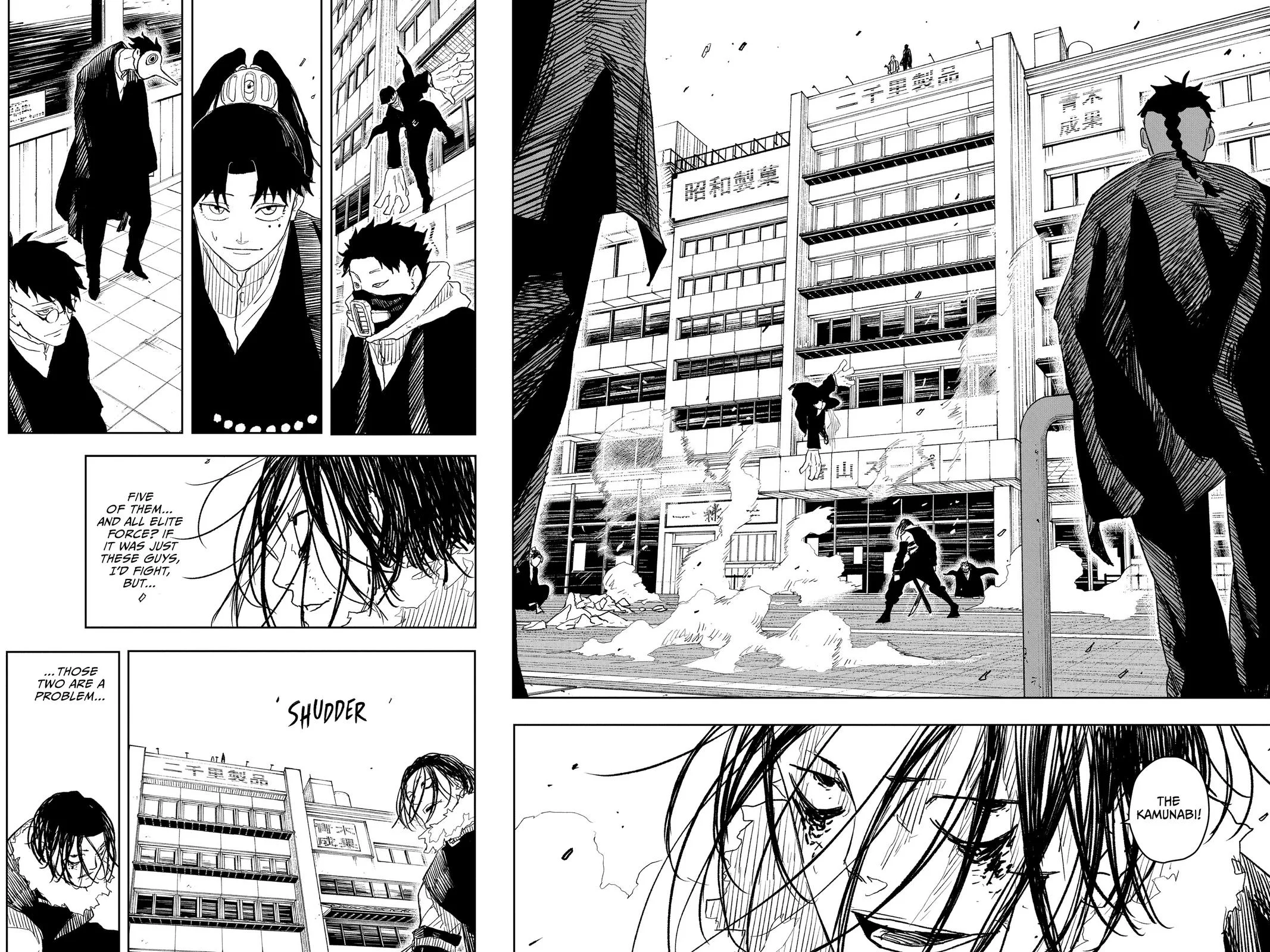 Kagurabachi - Chapter 10 - Page 9