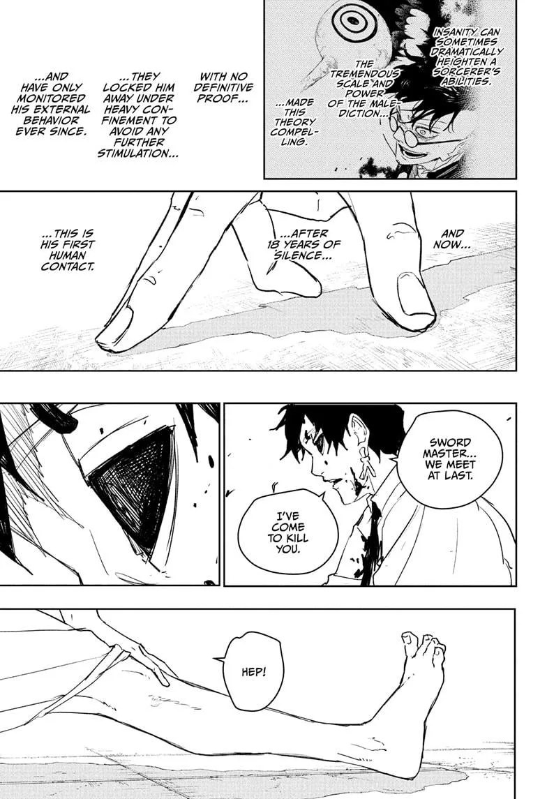 Kagurabachi - Chapter 100 - Page 5