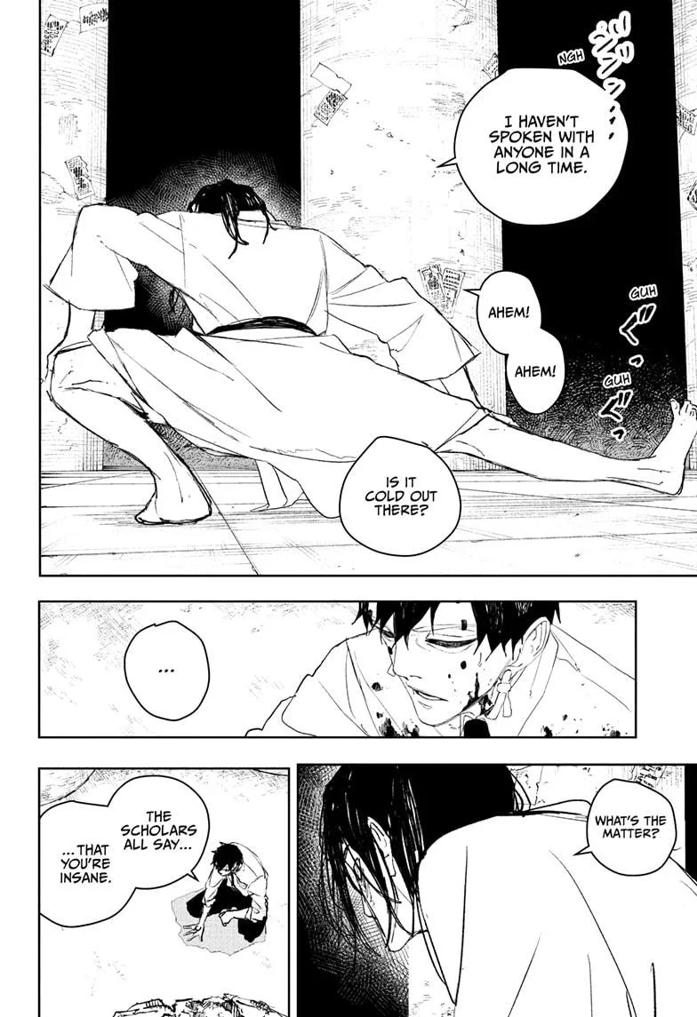 Kagurabachi - Chapter 100 - Page 6