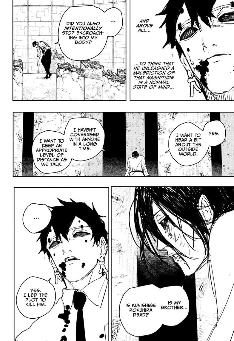 Kagurabachi - Chapter 100 - Page 8