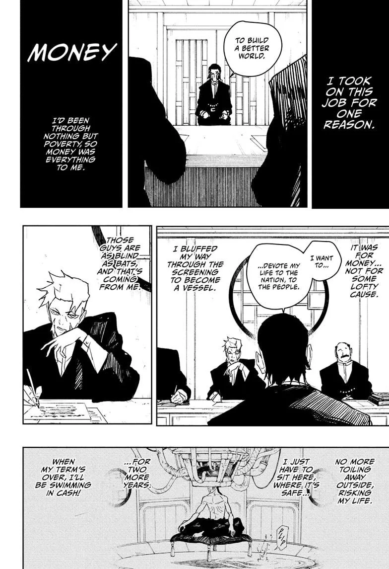 Kagurabachi - Chapter 101 - Page 6