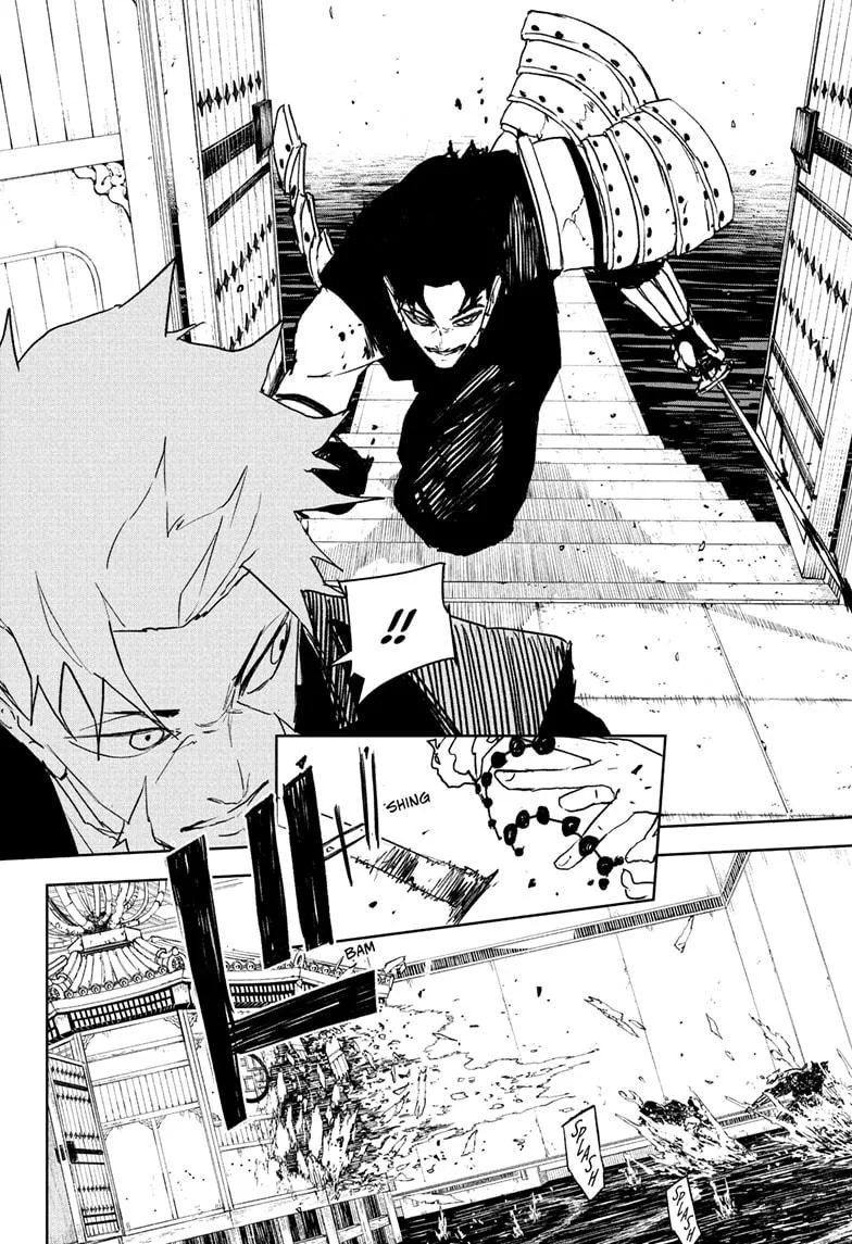 Kagurabachi - Chapter 101 - Page 8