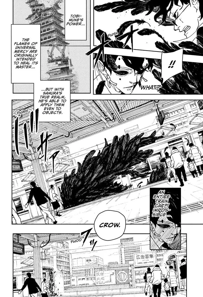 Kagurabachi - Chapter 103 - Page 12