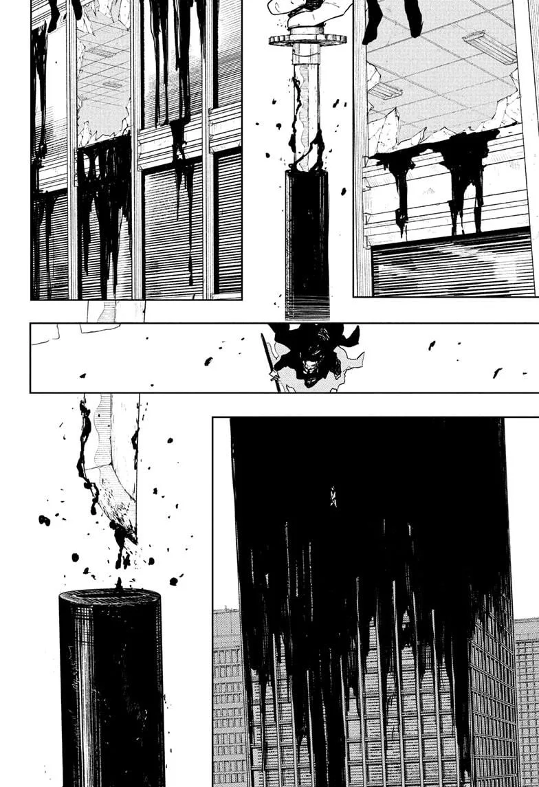 Kagurabachi - Chapter 105 - Page 14