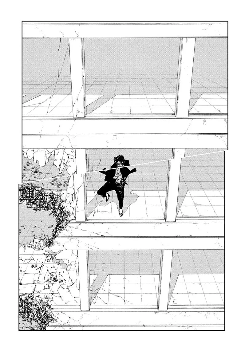 Kagurabachi - Chapter 105 - Page 17