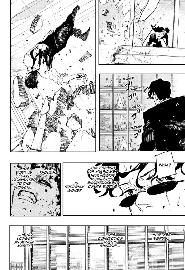 Kagurabachi - Chapter 105 - Page 4