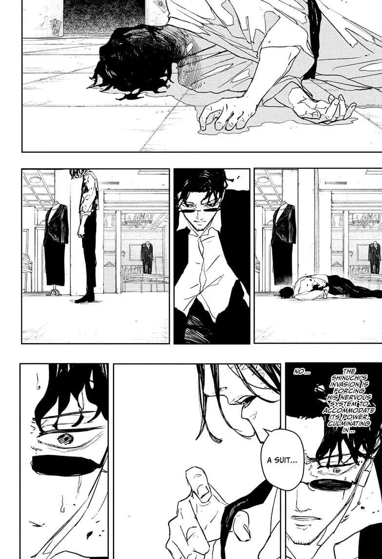 Kagurabachi - Chapter 105 - Page 6