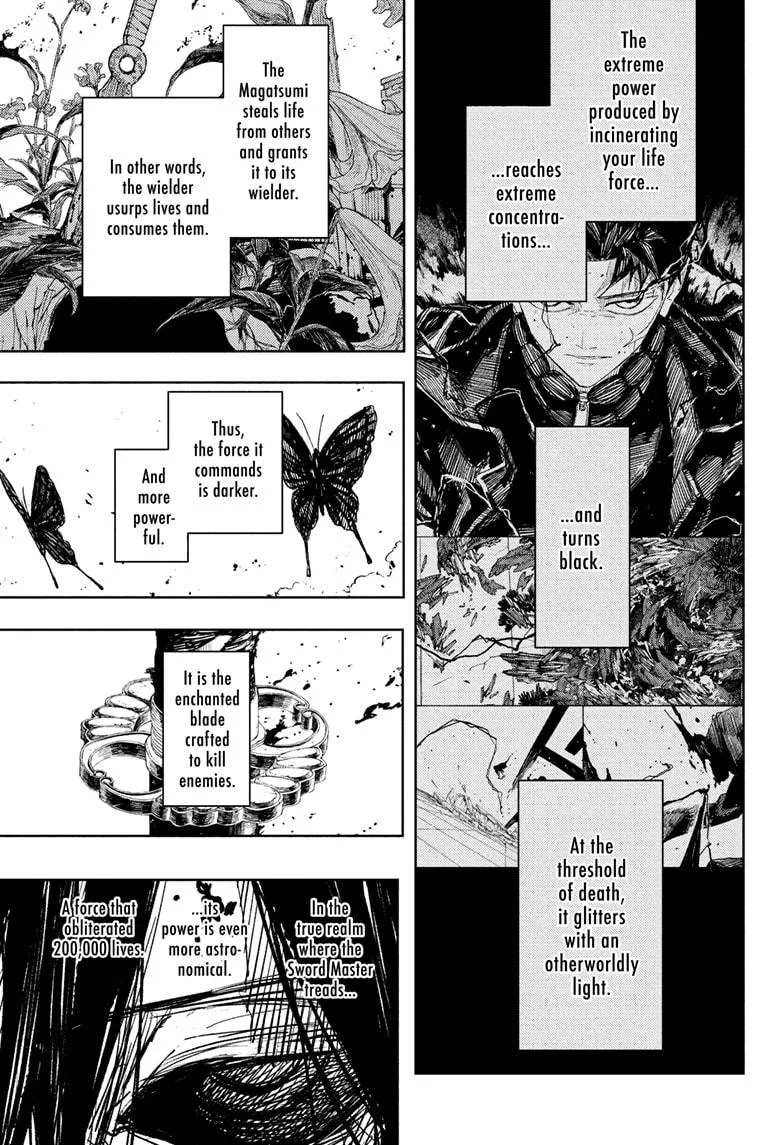 Kagurabachi - Chapter 107 - Page 1