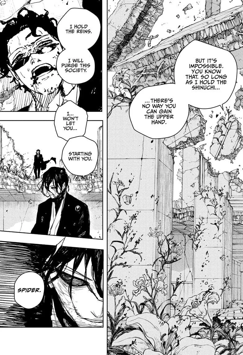 Kagurabachi - Chapter 107 - Page 15