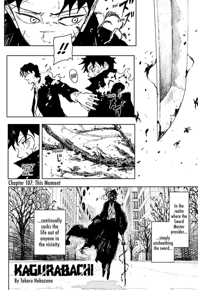 Kagurabachi - Chapter 107 - Page 2