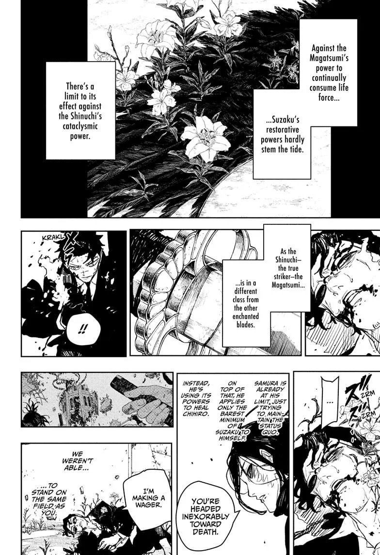 Kagurabachi - Chapter 108 - Page 4