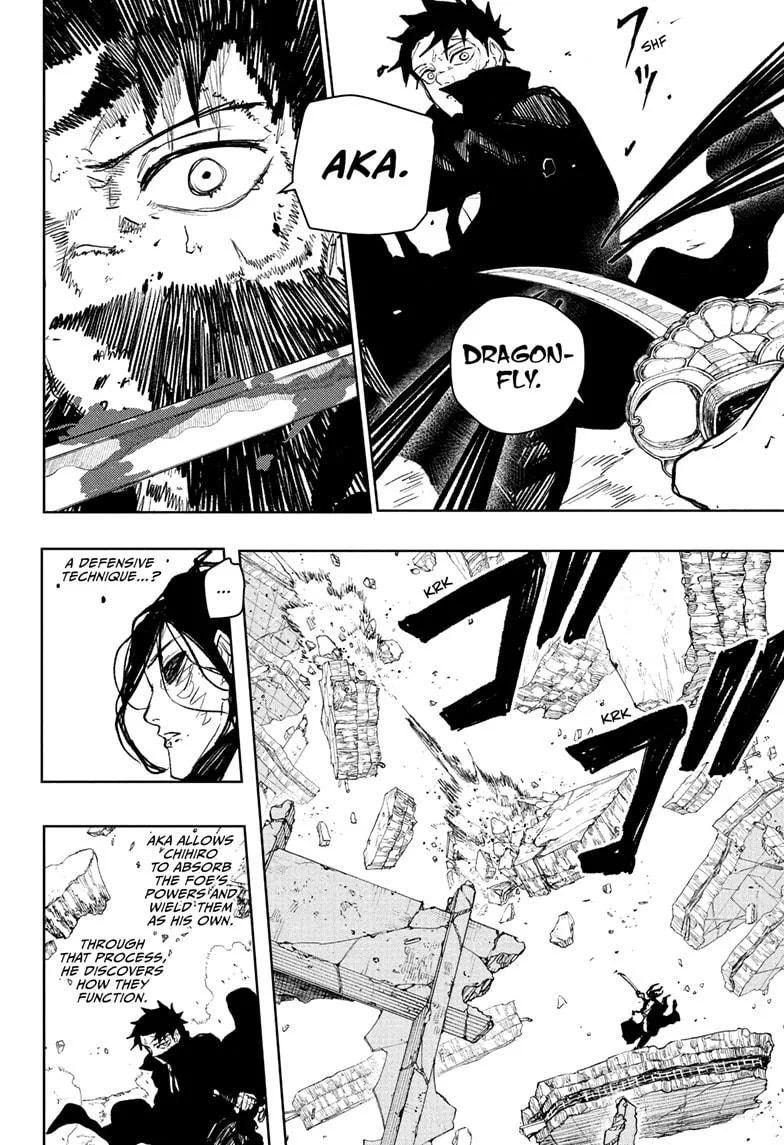 Kagurabachi - Chapter 108 - Page 8