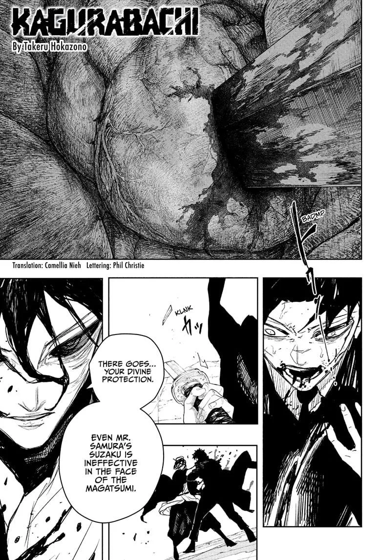 Kagurabachi - Chapter 109 - Page 1