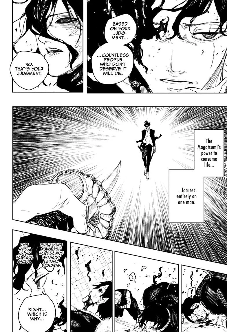 Kagurabachi - Chapter 110 - Page 4