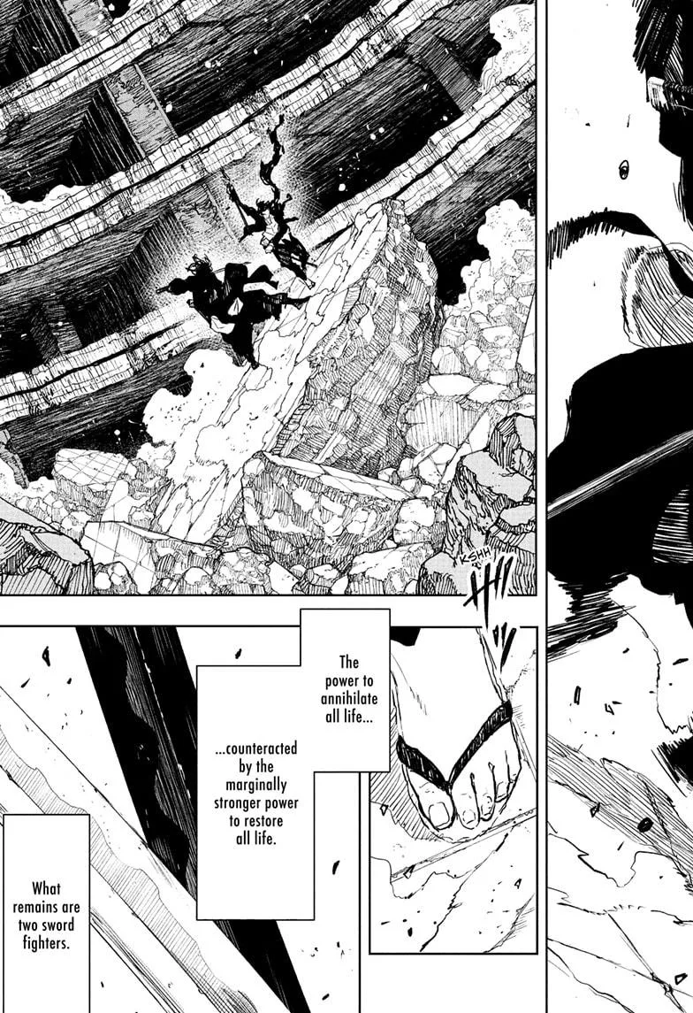 Kagurabachi - Chapter 110 - Page 7