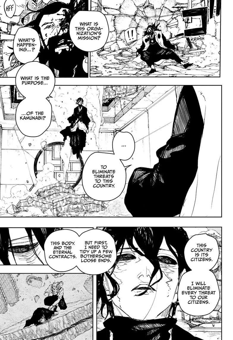 Kagurabachi - Chapter 111 - Page 17