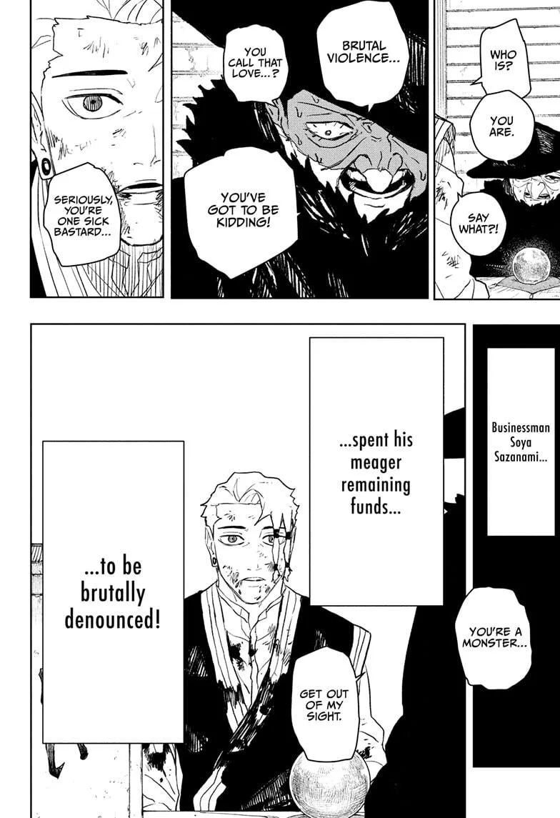 Kagurabachi - Chapter 112.5 - Page 12