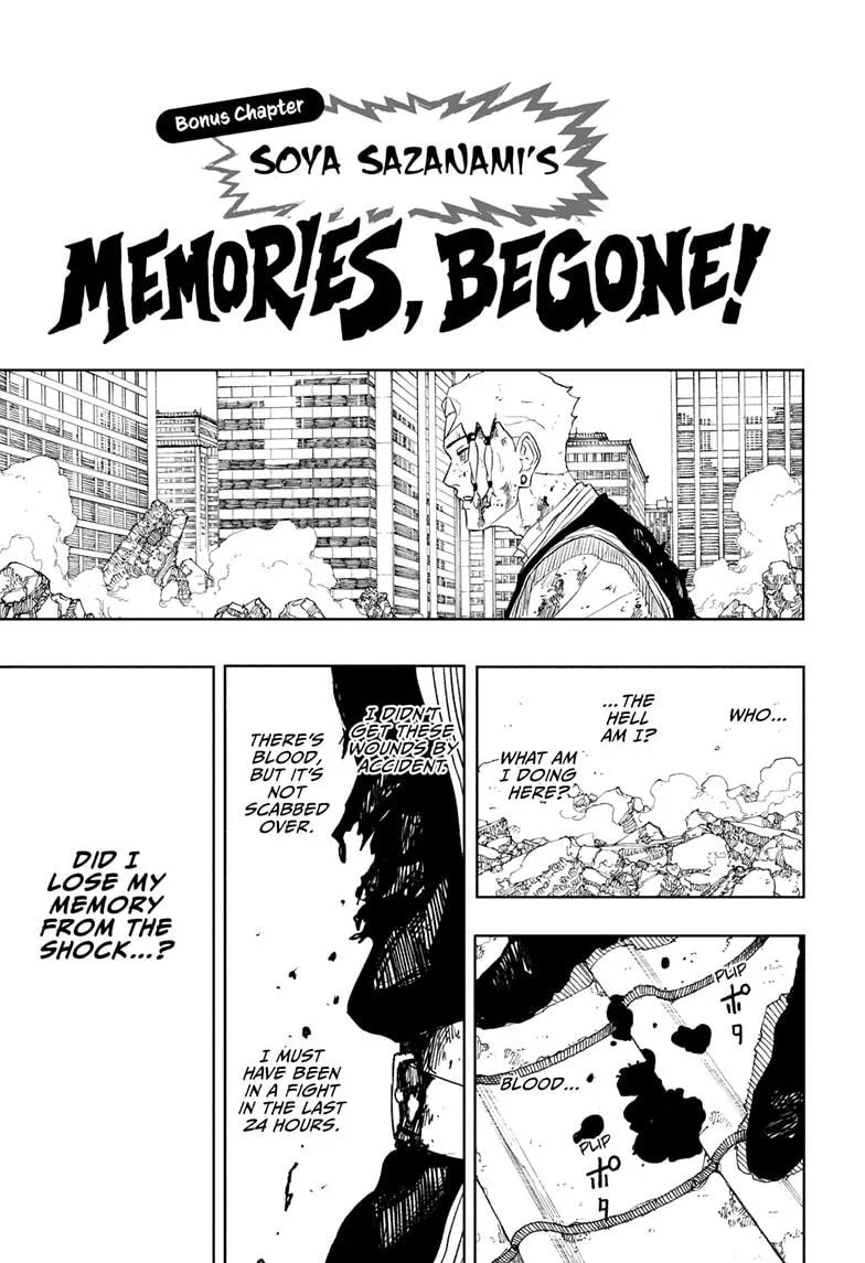 Kagurabachi - Chapter 112.5 - Page 3