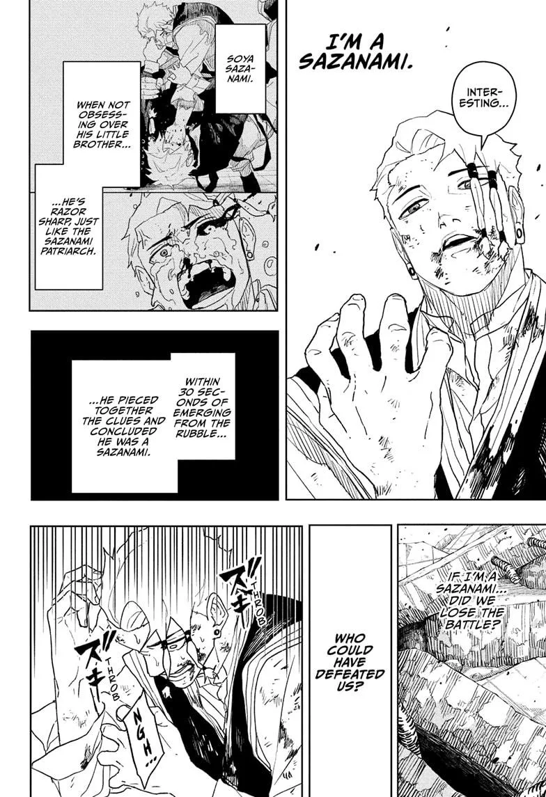 Kagurabachi - Chapter 112.5 - Page 6