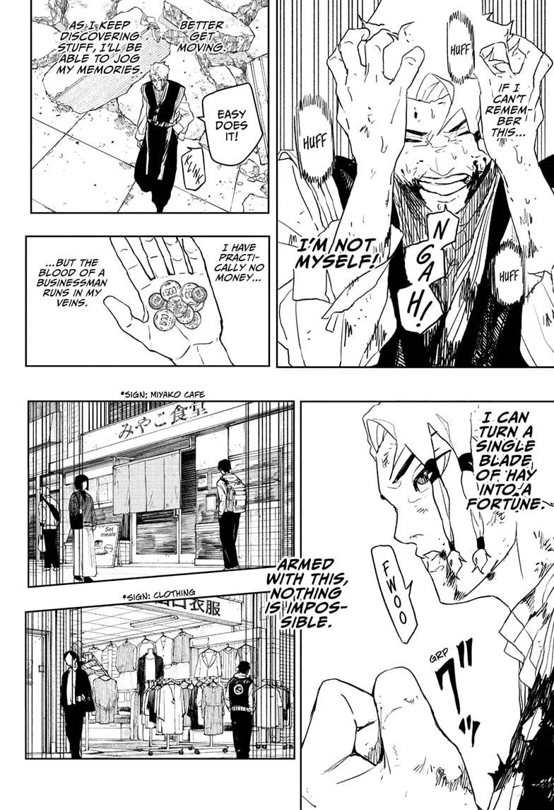 Kagurabachi - Chapter 112.5 - Page 8