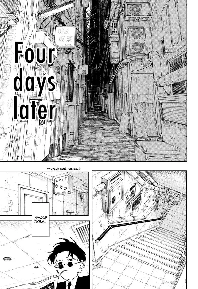Kagurabachi - Chapter 112 - Page 1