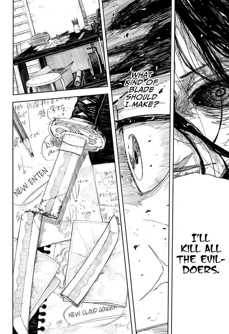 Kagurabachi - Chapter 112 - Page 16