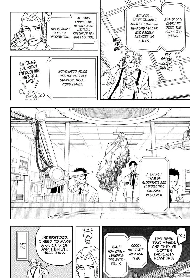 Kagurabachi - Chapter 113 - Page 16