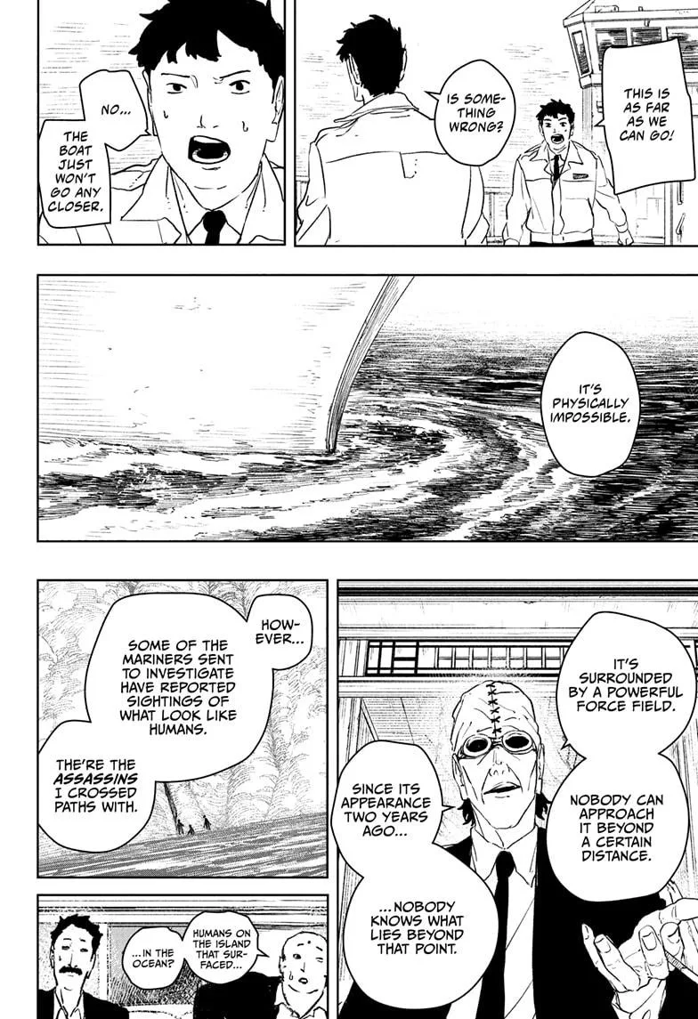 Kagurabachi - Chapter 113 - Page 8