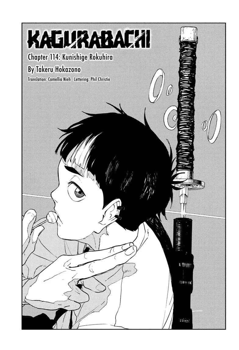 Kagurabachi - Chapter 114 - Page 1