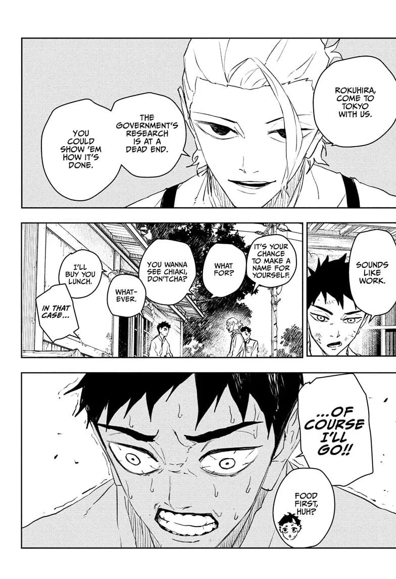 Kagurabachi - Chapter 114 - Page 14