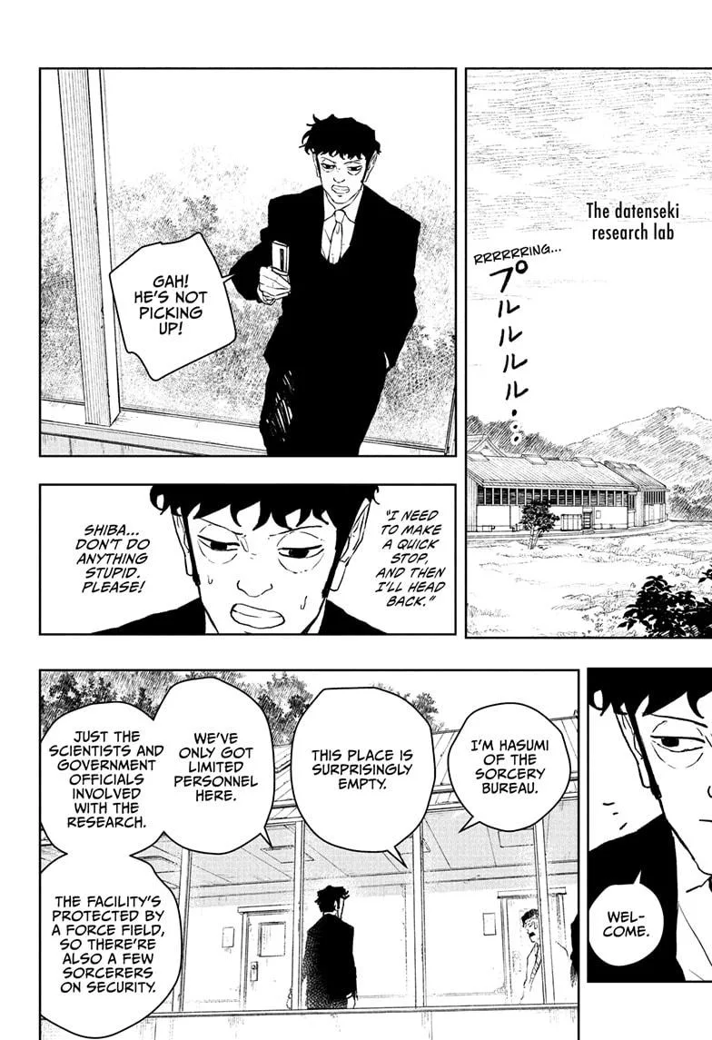 Kagurabachi - Chapter 114 - Page 16