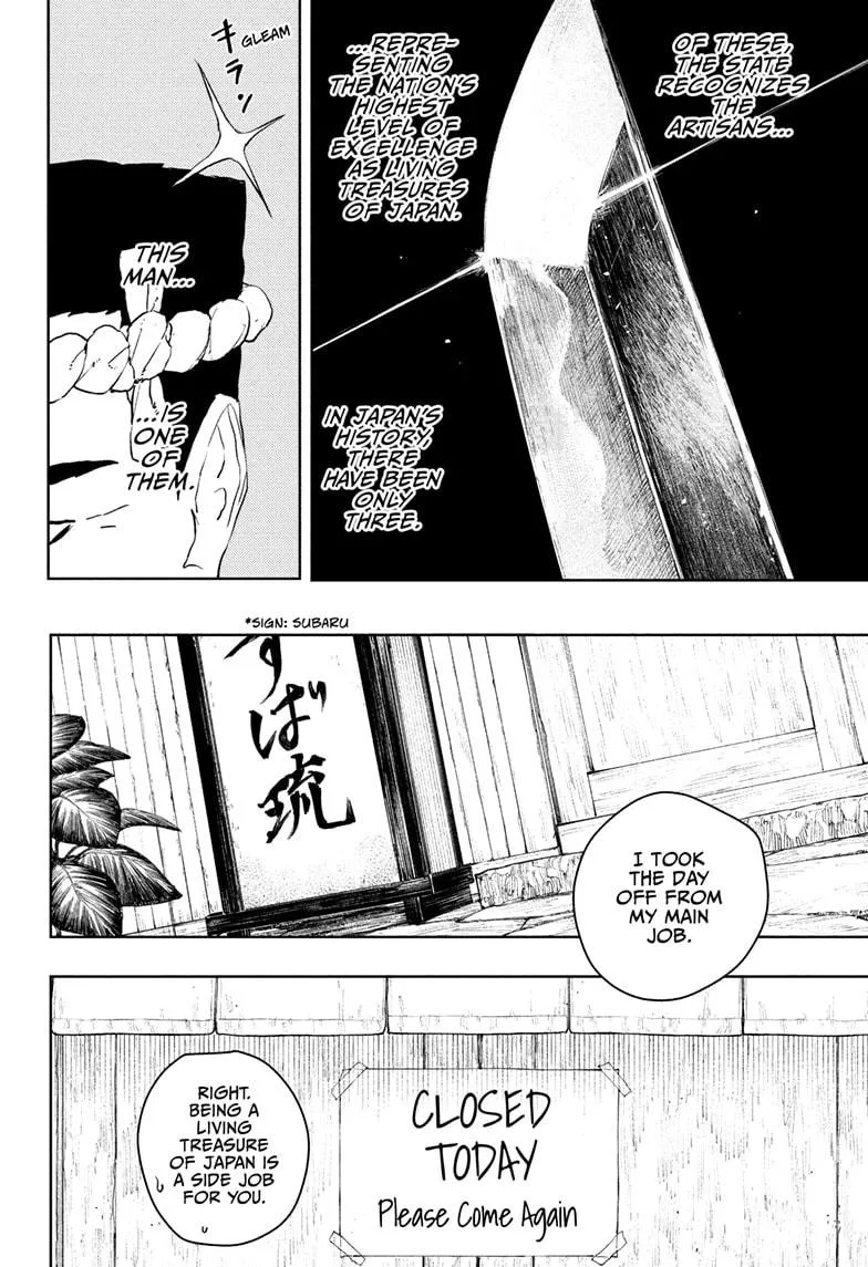 Kagurabachi - Chapter 114 - Page 18