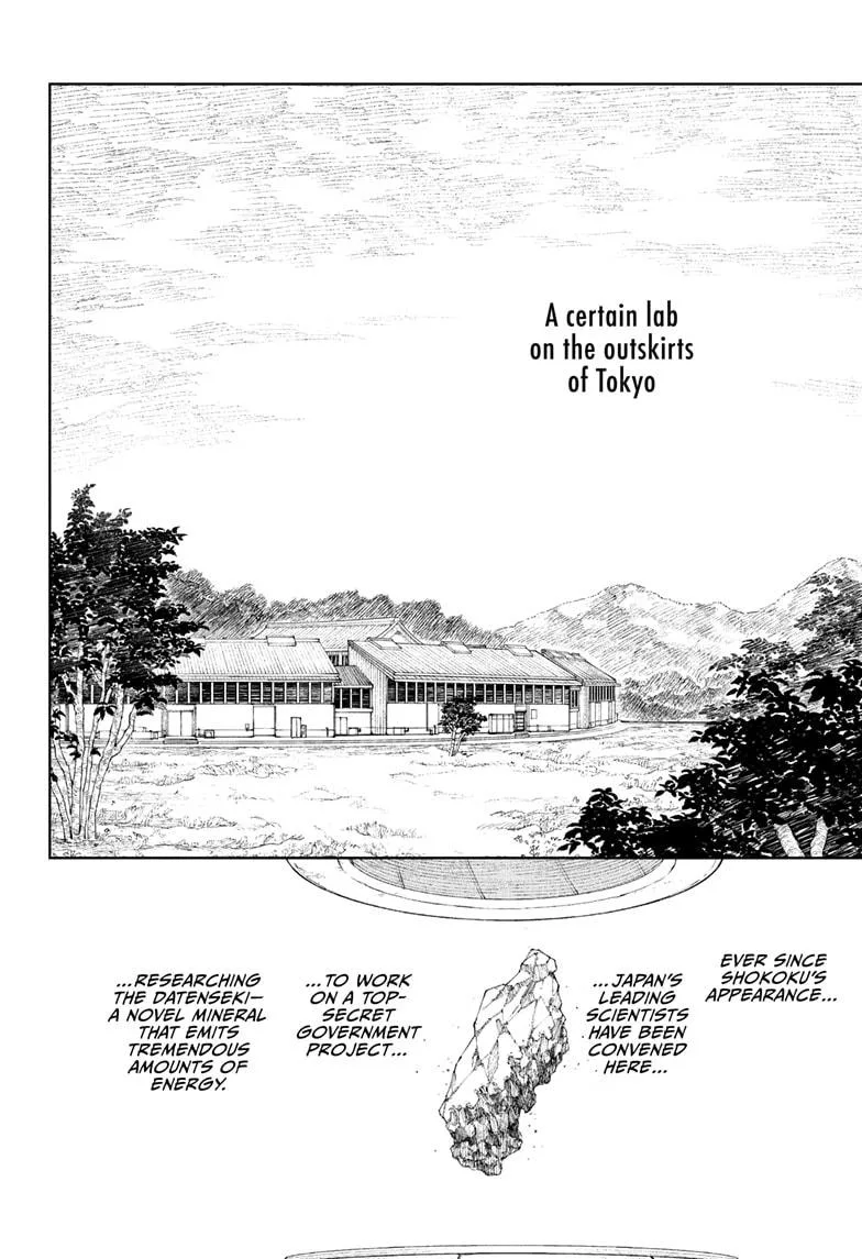 Kagurabachi - Chapter 114 - Page 2