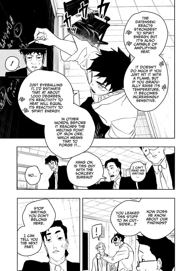 Kagurabachi - Chapter 115 - Page 15
