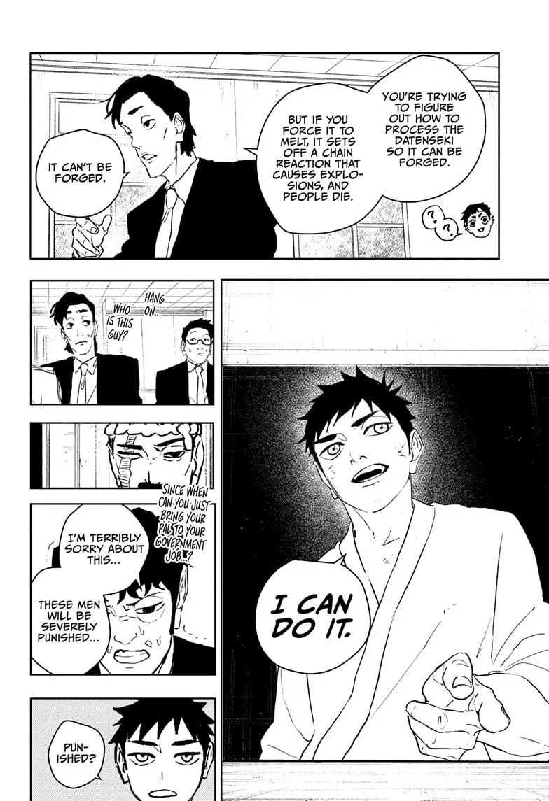 Kagurabachi - Chapter 115 - Page 16