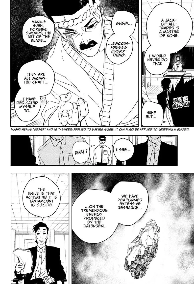 Kagurabachi - Chapter 115 - Page 2