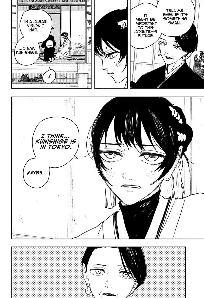 Kagurabachi - Chapter 116 - Page 12