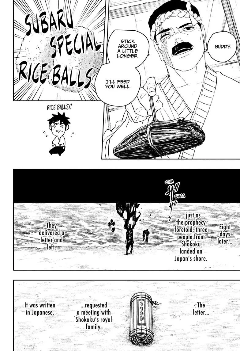 Kagurabachi - Chapter 116 - Page 16