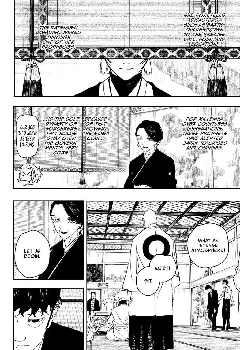 Kagurabachi - Chapter 116 - Page 4