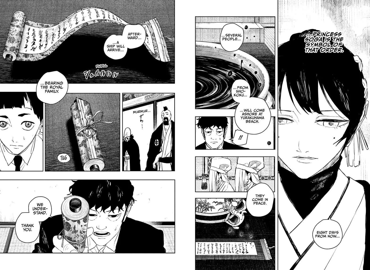 Kagurabachi - Chapter 116 - Page 6