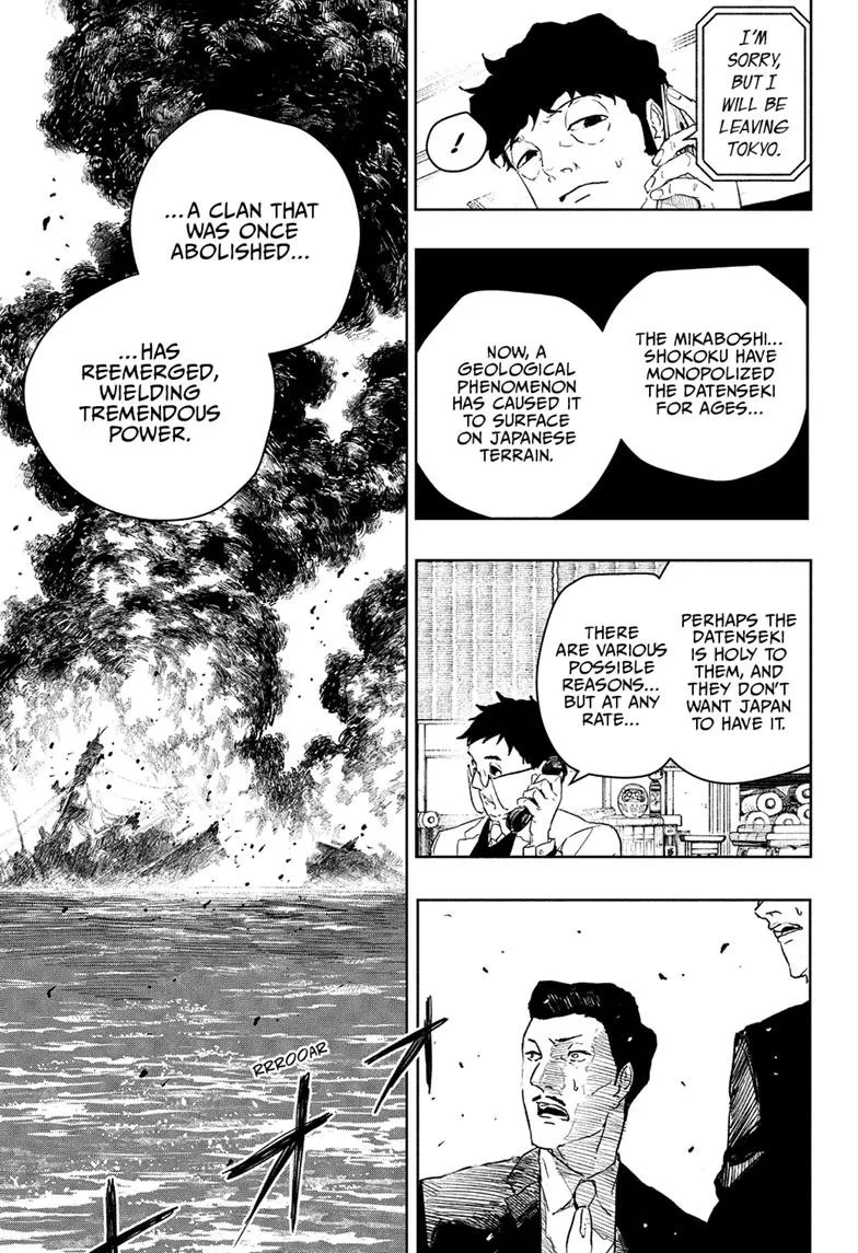 Kagurabachi - Chapter 117 - Page 11