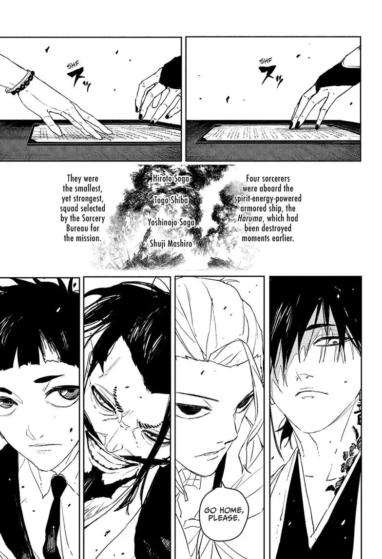 Kagurabachi - Chapter 117 - Page 17