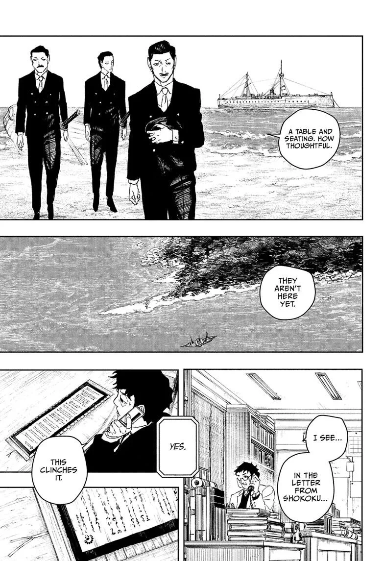 Kagurabachi - Chapter 117 - Page 9