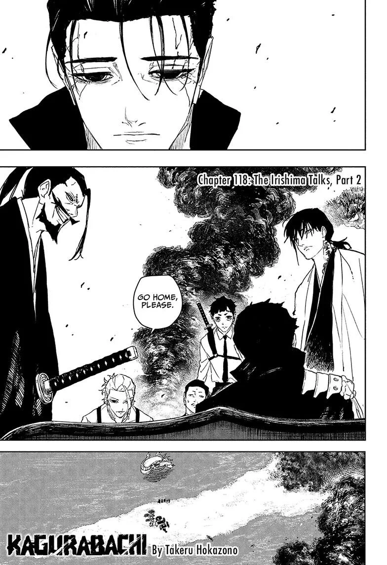 Kagurabachi - Chapter 118 - Page 1